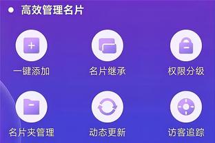 新利体育在线登录官网截图1