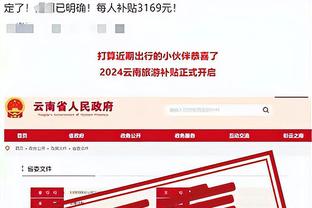 必威手机官网电话号码查询截图1